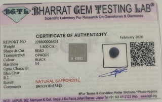 Saffordite lab certificate 7