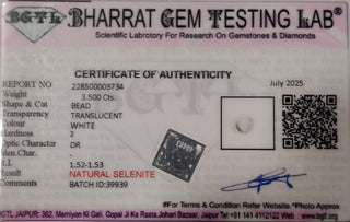 Selenite lab certificate 7