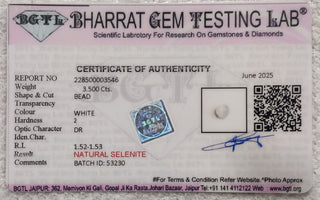 Selenite lab certificate 5