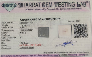 Selenite lab certificate 9