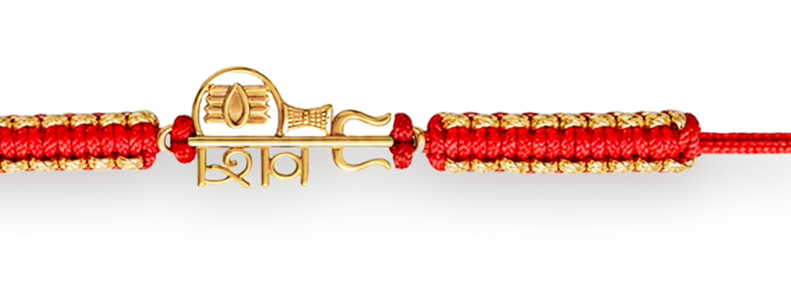 Shivji Silver Plated Rakhi