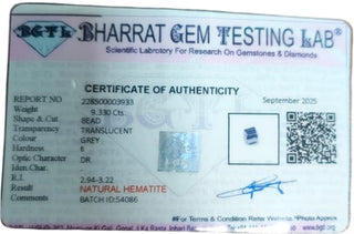 Silver Hematite Square lab certificate 5
