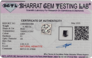 Silver Hematite Square lab certificate 3