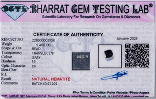 Silver Hematite Square lab certificate 1