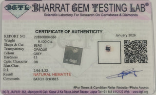 Silver Hematite Square lab certificate 6