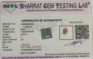 Strawberry Quartz lab certificate 8