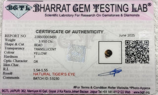 Tiger Eye lab certificate 4