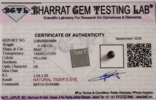 Tiger Eye lab certificate 7