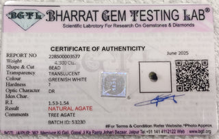 Tree Agate lab certificate 2
