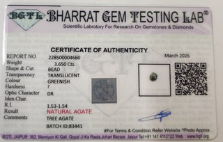Tree Agate lab certificate 7