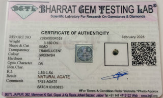 Tree Agate lab certificate 8