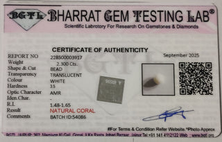 White Coral lab certificate 1