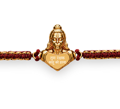 Rakhi Only