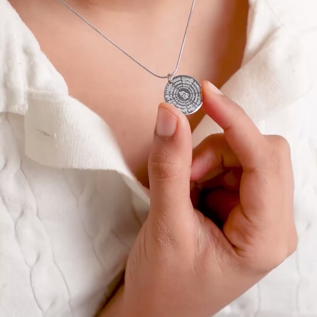 Devotional Ganpati Shloka Circle Necklace Silver