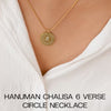 Positivity Hanuman Chalisa 6 Verse Circle Necklace Gold